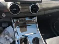 DFSK Forthing 4 PHEV