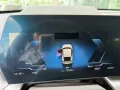 BMW iX2 xDrive30 M SPORT+HUD+AHK+ESITZE+KAMERA+ACC