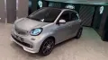 Smart SMART FORFOUR BRABUS 0.9 TURBO XCLUSIVE 2017