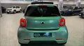 Smart SMART FORFOUR BRABUS 0.9 TURBO XCLUSIVE 2017