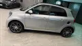 Smart SMART FORFOUR BRABUS 0.9 TURBO XCLUSIVE 2017