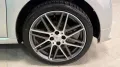Smart SMART FORFOUR BRABUS 0.9 TURBO XCLUSIVE 2017