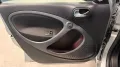 Smart SMART FORFOUR BRABUS 0.9 TURBO XCLUSIVE 2017