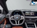 BMW 430 iA xDr. M-Sport Pro Harman/Kardon 360°