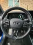 Hyundai ix20 N-Line (Sport), Winterpaket +(Winterreifen)