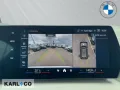 BMW 225 e xDr. Active Tourer LC Prof HUD Kamera