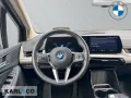 BMW 225 e xDr. Active Tourer LC Prof HUD Kamera