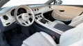 Bentley Continental GT 4.0 V8 4WD DCT