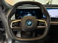 BMW iX 50 xDrive+ACC+TRAILER+PANO+MEMO+APPLE+NAVI+4Z