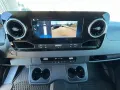 Mercedes-Benz eSprinter 320 Kasten SELECT HD Lang MBUX*STHZG*K