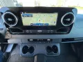 Mercedes-Benz eSprinter 320 Kasten SELECT HD Lang MBUX*STHZG*K