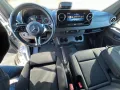 Mercedes-Benz eSprinter 320 Kasten SELECT HD Lang MBUX*STHZG*K
