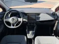 Renault ZOE R110 Evolution EV50 - Kaufbatterie
