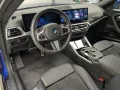 BMW 220i Coupé M Sport AdapLED 18'' DAB LED