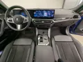 BMW 220i Coupé M Sport AdapLED 18'' DAB LED