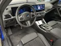 BMW 220i Coupé M Sport AdapLED 18'' DAB LED