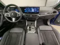 BMW 220i Coupé M Sport AdapLED 18'' DAB LED