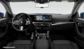 BMW 220i Coupé M Sport AdapLED 18'' DAB LED