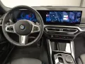 BMW 220i Coupé M Sport AdapLED 18'' DAB LED