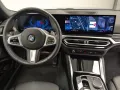 BMW 220i Coupé M Sport AdapLED 18'' DAB LED