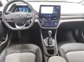 Hyundai IONIQ 1.6 GDI Hybrid Navi LED Leder RfK AID