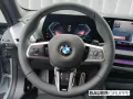 BMW 223 Gran Coupe xDrive M Sport HUD UPE 61.800,-€ 
