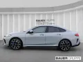 BMW 223 Gran Coupe xDrive M Sport HUD UPE 61.800,-€ 