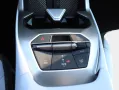 BMW iX3 50 xDrive