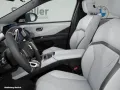 BMW iX3 50 xDrive