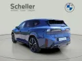 BMW iX3 50 xDrive