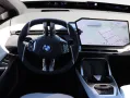 BMW iX3 50 xDrive
