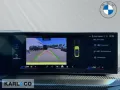 BMW M2 Carbon ACC Harman/Kardon adap.LED Driving.Ass