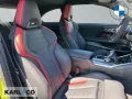 BMW M2 Carbon ACC Harman/Kardon adap.LED Driving.Ass