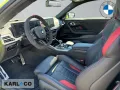 BMW M2 Carbon ACC Harman/Kardon adap.LED Driving.Ass