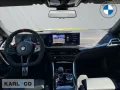 BMW M2 Carbon ACC Harman/Kardon adap.LED Driving.Ass