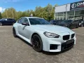 BMW M2 Coupe performance, brooklyn, memory, schiebed