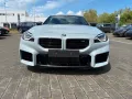 BMW M2 Coupe performance, brooklyn, memory, schiebed