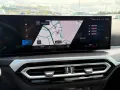 BMW M2 Coupe performance, brooklyn, memory, schiebed