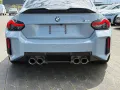 BMW M2 Coupe performance, brooklyn, memory, schiebed