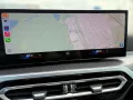 BMW M2 Coupe performance, brooklyn, memory, schiebed