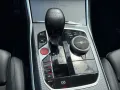 BMW M2 Coupe performance, brooklyn, memory, schiebed