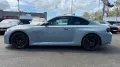 BMW M2 Coupe performance, brooklyn, memory, schiebed