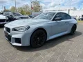 BMW M2 Coupe performance, brooklyn, memory, schiebed