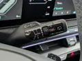 Kia EV2 Earth 42,2-kWh 5-Sitzer 22kW Design