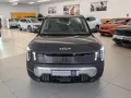 Kia EV2 Earth 42,2-kWh 5-Sitzer 22kW Design
