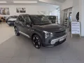 Kia EV2 Earth 42,2-kWh 5-Sitzer 22kW Design