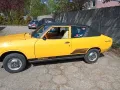 Datsun Nissan 100A