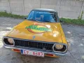 Datsun Nissan 100A