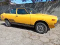 Datsun Nissan 100A