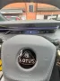 Other Lotus Eletre S